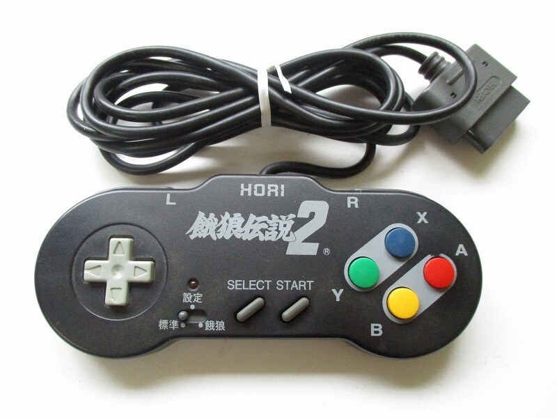 Super Famicon Fatal Fury 2 GARODENSETU2 Commander Hori JP