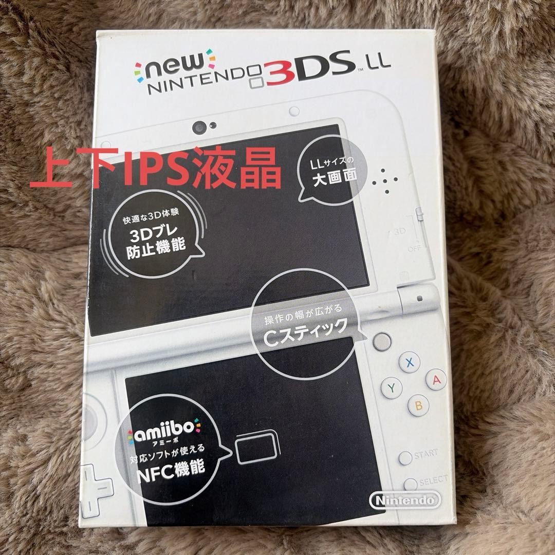 3DS/2DS/DS New Nintendo 3Dsll White Upper And Lower Ips Lcd With Original Japan