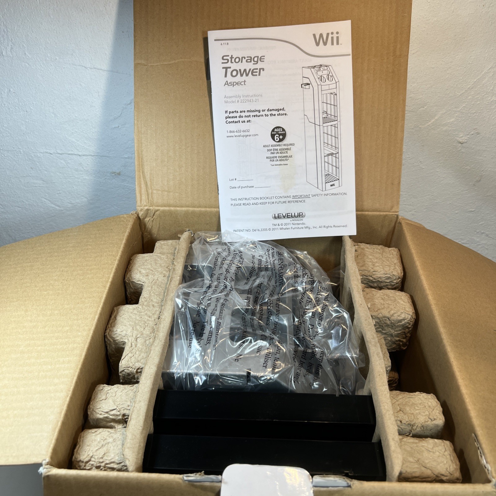 Nintendo Wii 2010 Black Storage Tower Level Up Aspect Gaming Open Box