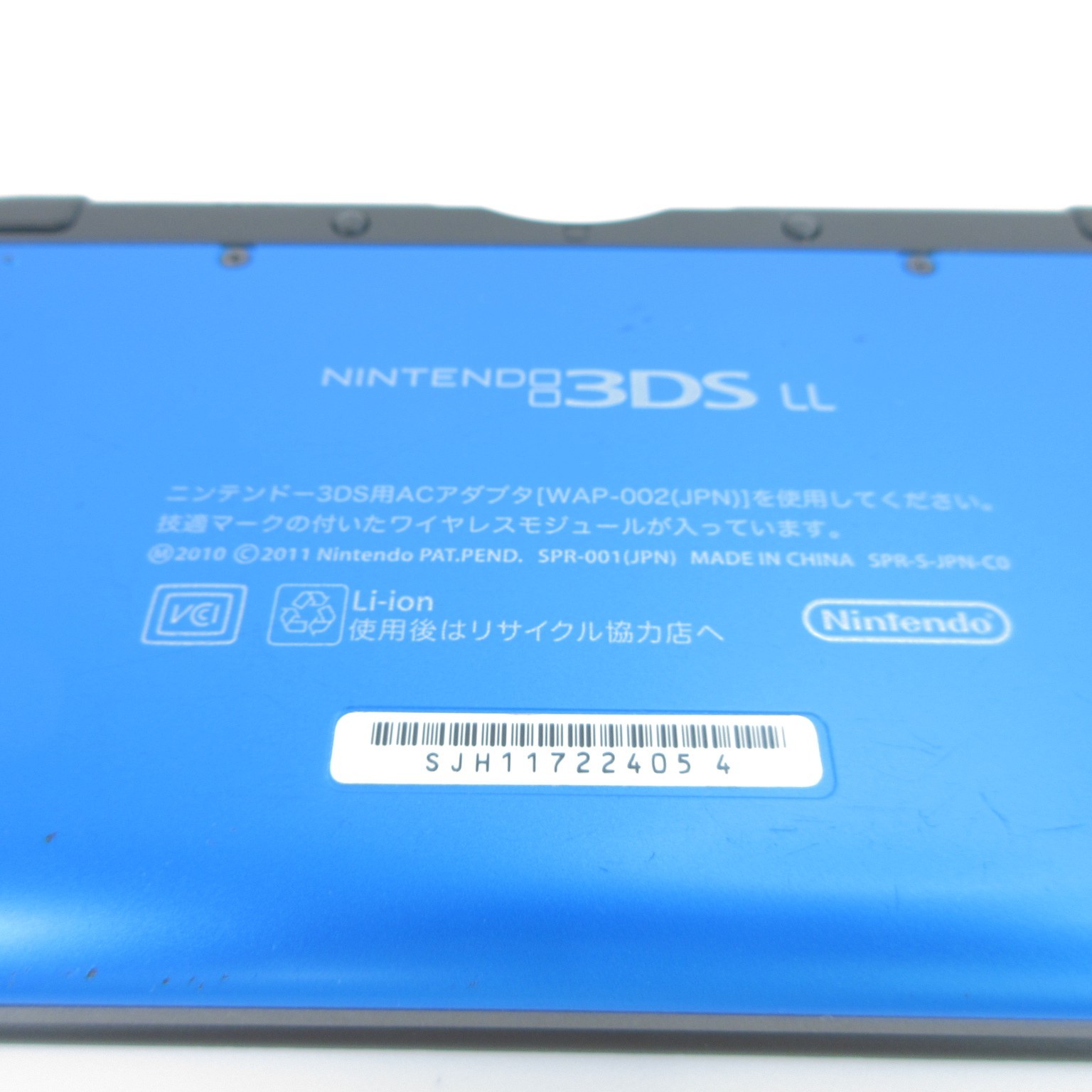 【Very Good】Nintendo 3DS LL XL Blue x Black Console ONLY Japanese Edition #Arr091