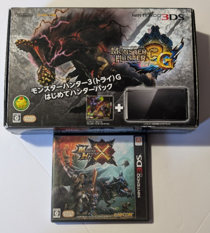 Nintendo 3DS Monster Hunter 3G Console Bundle – Japanese
