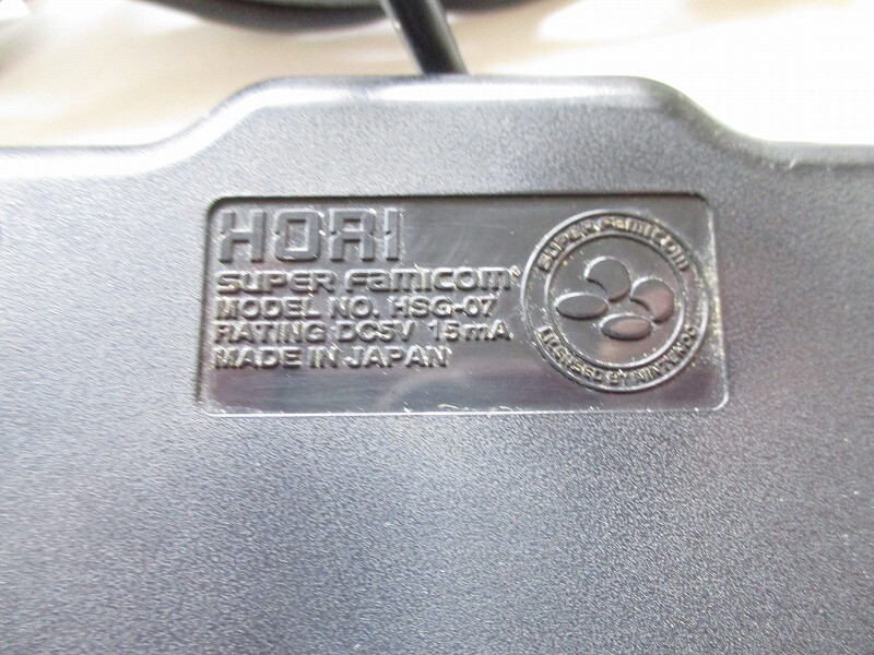 Super Famicon Fatal Fury 2 GARODENSETU2 Commander Hori JP