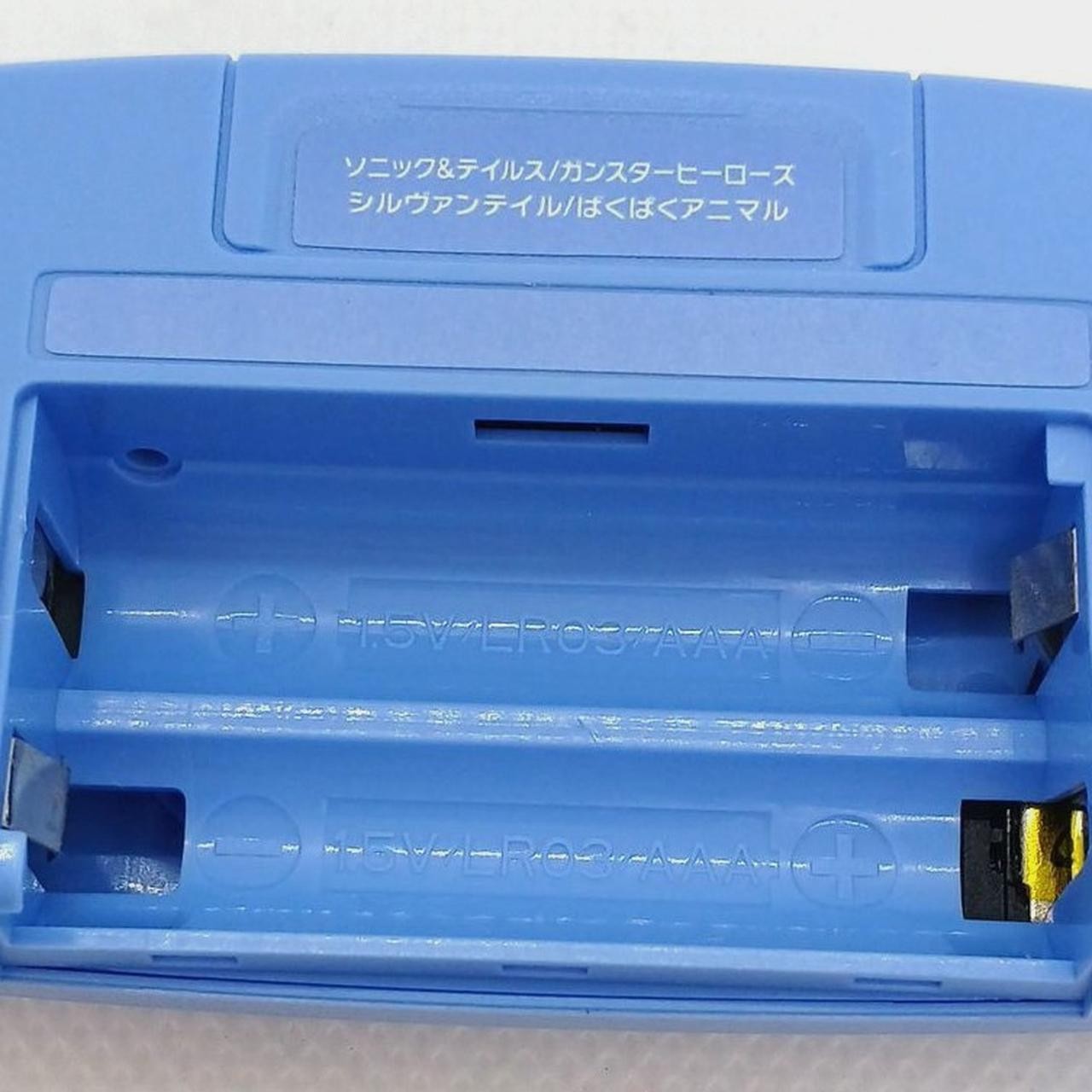 Game Gear Micro Blue Model Number HCV 3277 SEGA