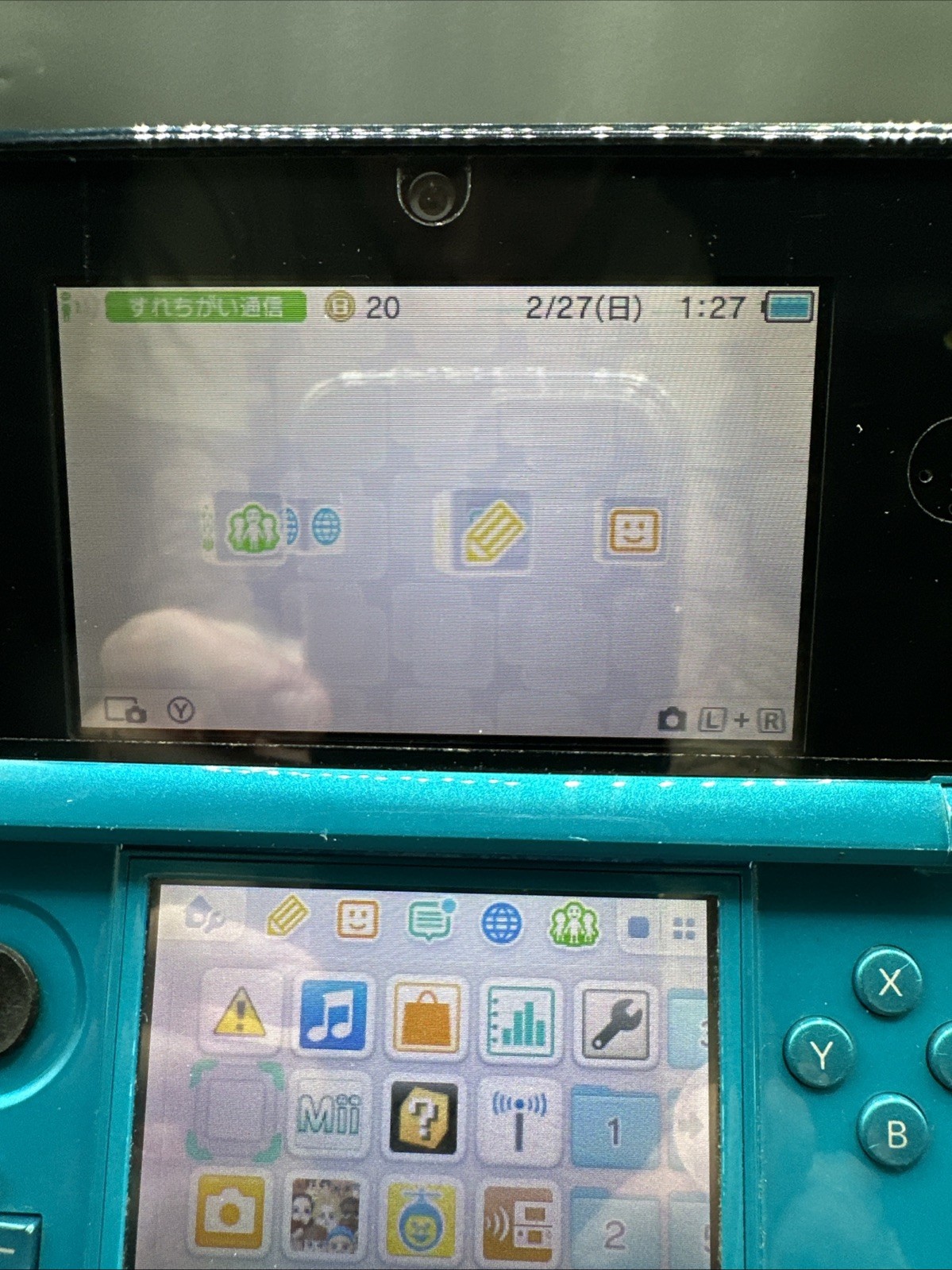 NINTENDO 3DS AQUA BLUE CTR-001(JPN) Working Bad Charge Port