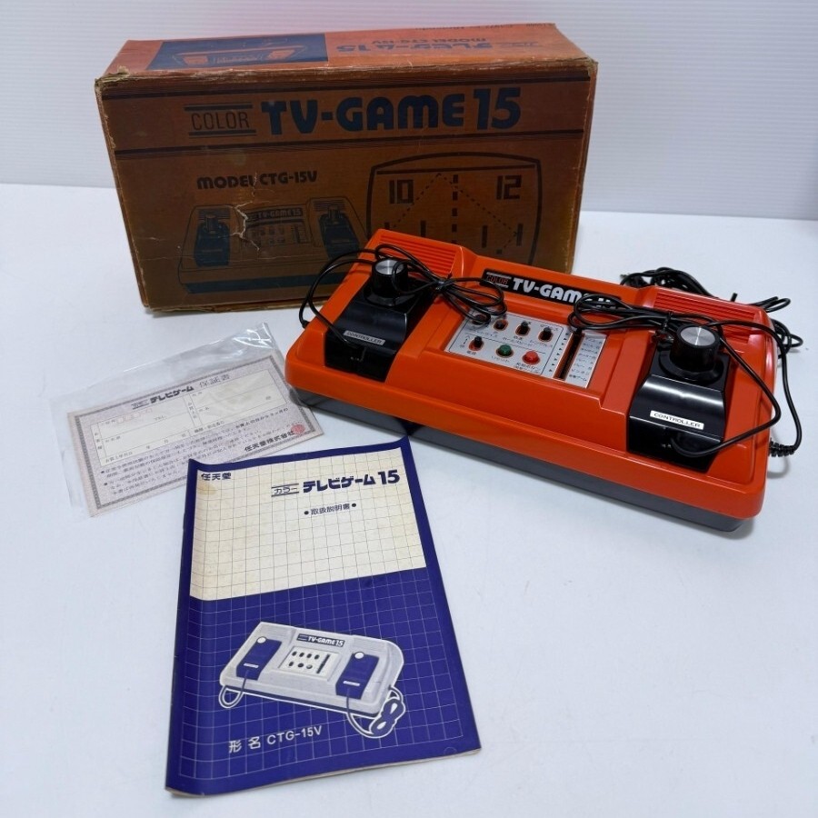 Nintendo Color TV Game 15 Console CTG-15V Console with Box Tested