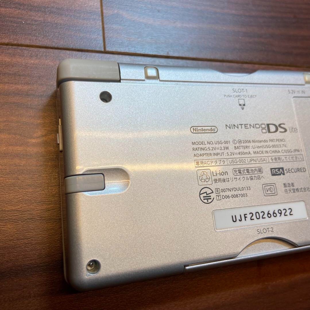 Nintendo DS LITE Gloss Silver 2309 From Japan