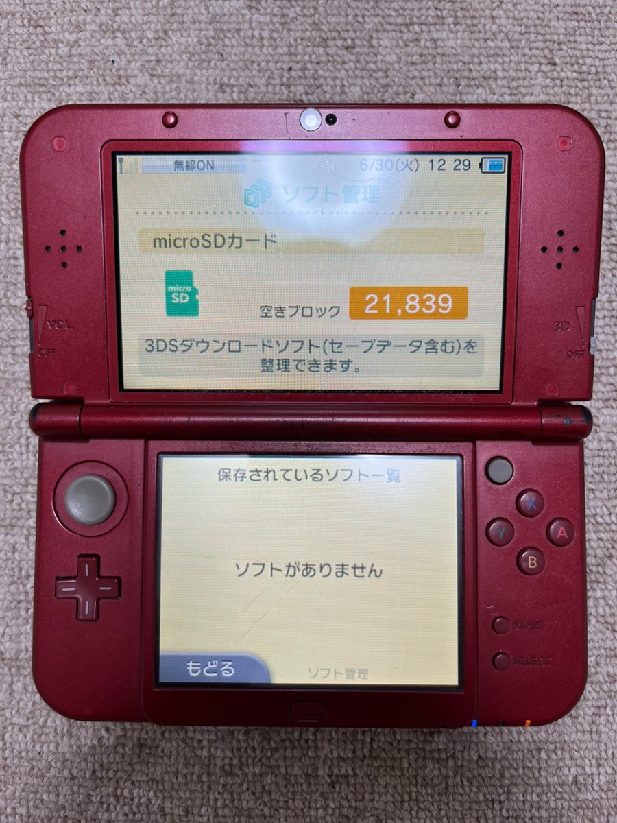 New 3DS LL XL Metalic red Japan Nintendo Console region Japanese B20 dual IPS