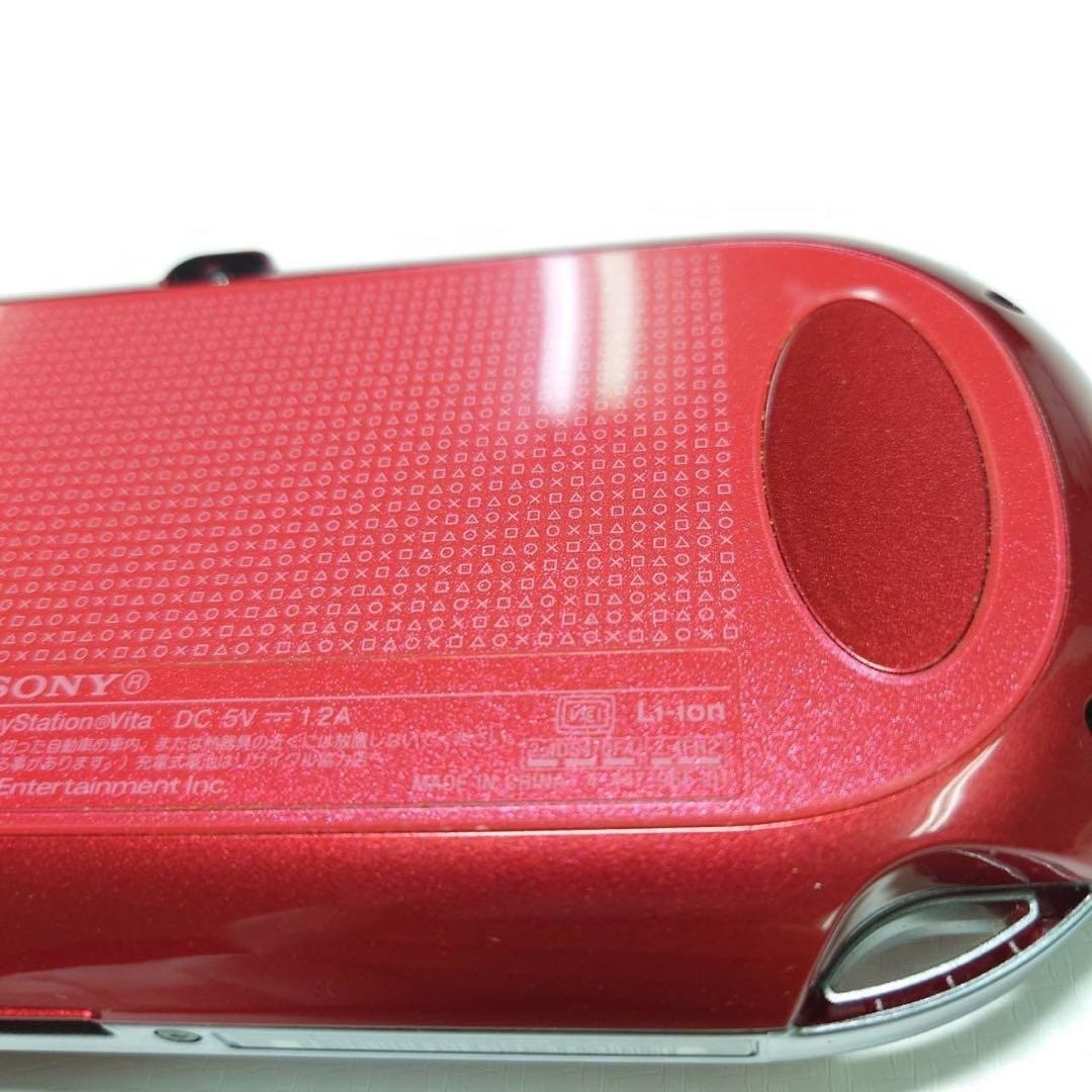 Sony PlayStation Vita PCH-1000 Cosmic Red Complete in Box Near Mint 7074