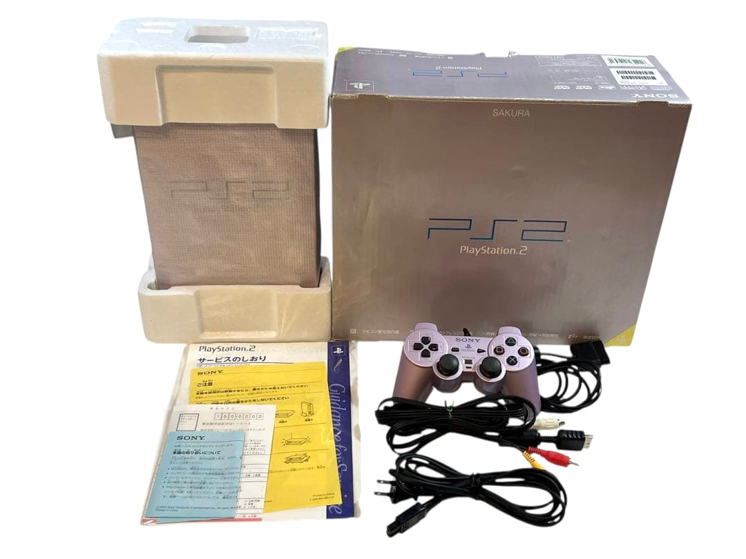 SONY PlayStation2 PS2 SCPH-50000 Sakura Pink Console Tested w/ Box, Controller