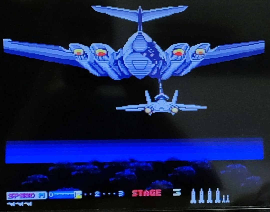 Tested and working: PC Engine After Burner II (HuCard version) – Shooting game