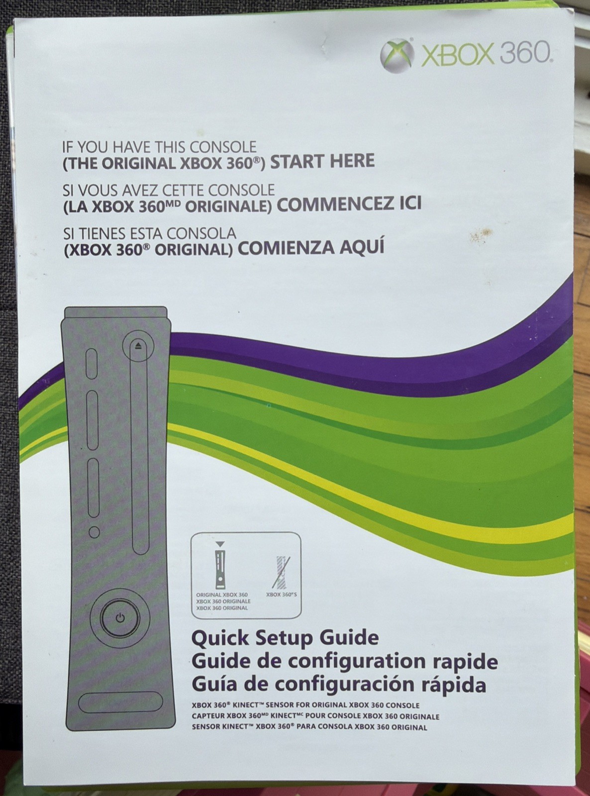 Xbox 360 Slim 1439 250gb, Cords, 3 Games, Kinect, Controller, More Bundle Tested