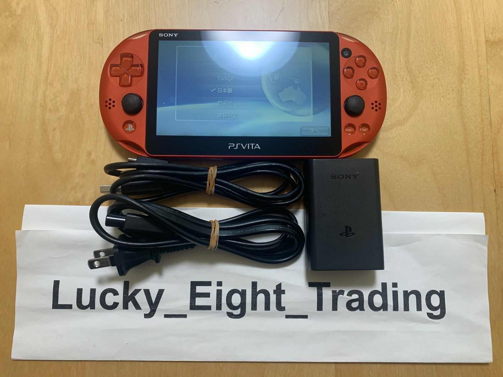 PS Vita Metallic Red PCH 2000 ZA26 Console Charger PSV Slim [CC]