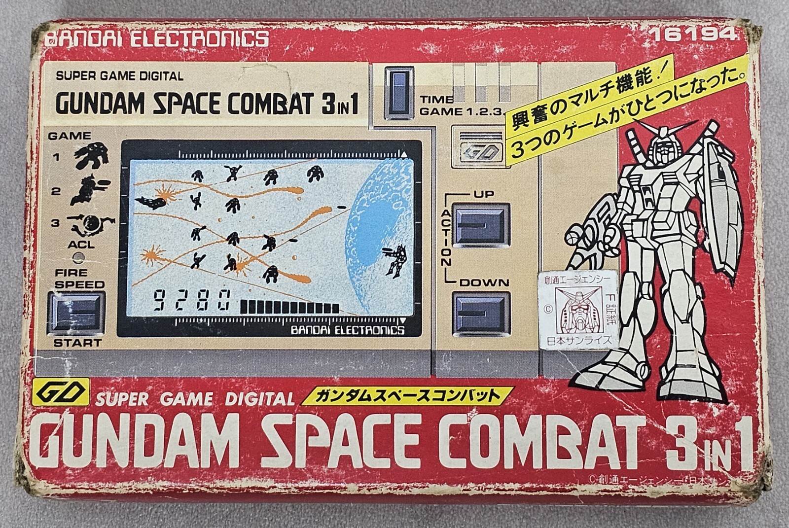 Gundam Space Combat 3 in 1 Super Game Digital Bandai Electronics
