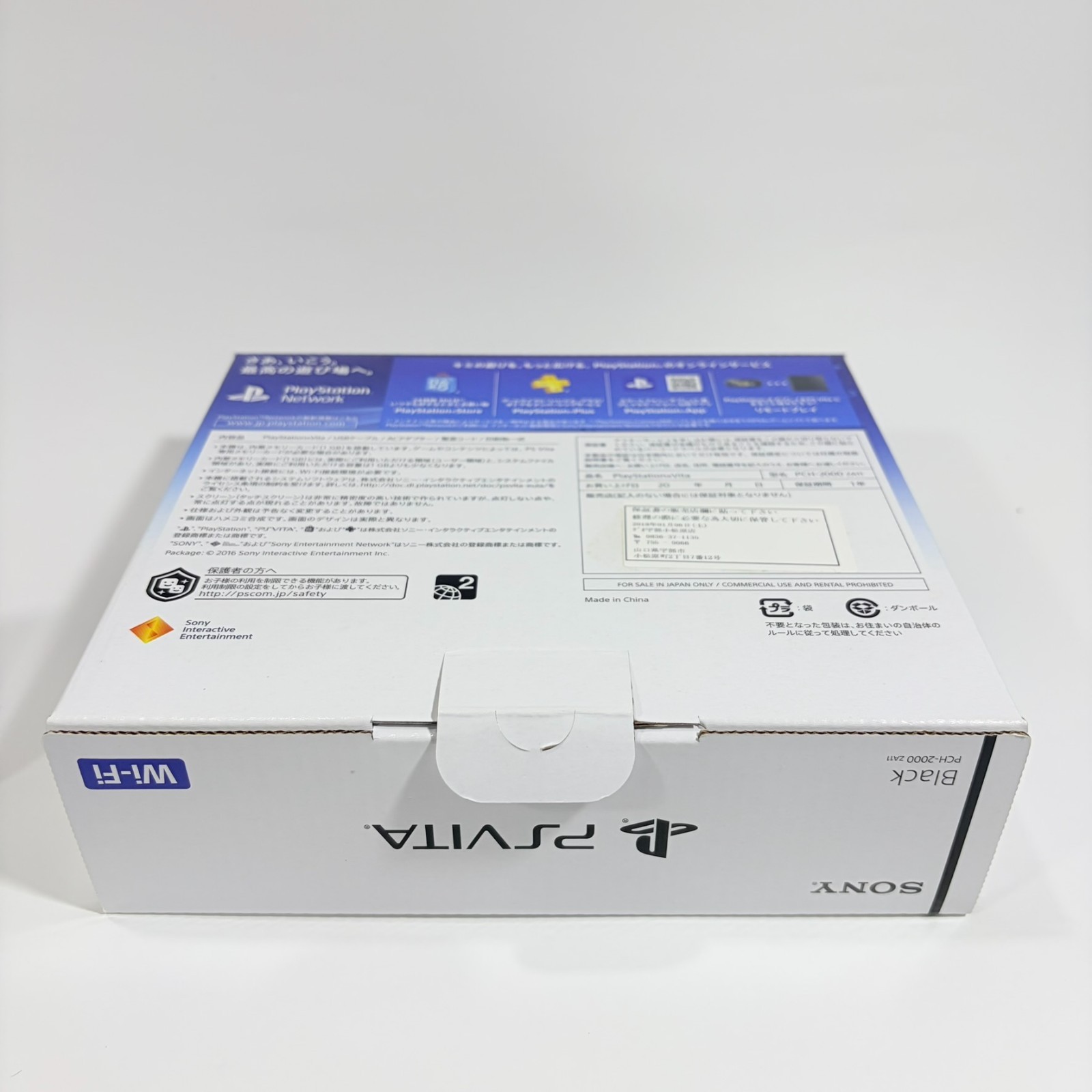 [Near Mint] Sony PS Vita PCH-2000 Black Value Pack 16GB Memory Card Boxed Japan