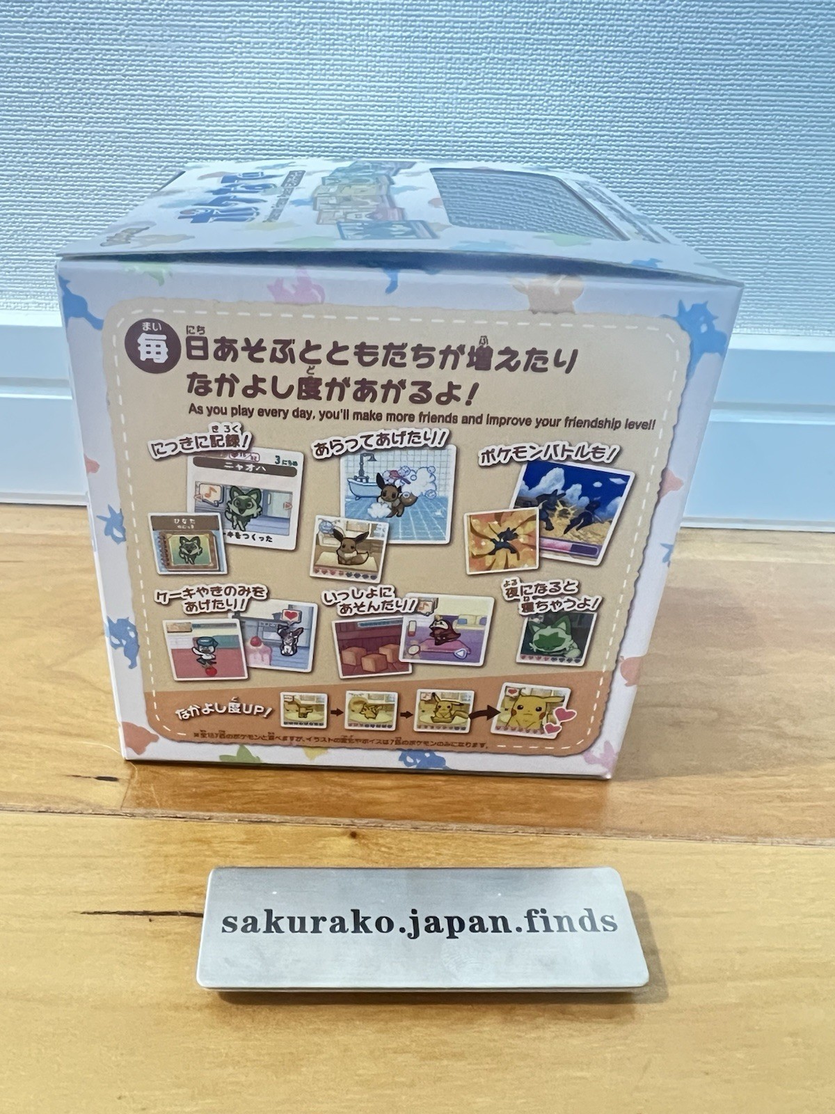 Presale Takara Tomy TAKARATOMY Pokemon Poke-Nade Monster Ball English available