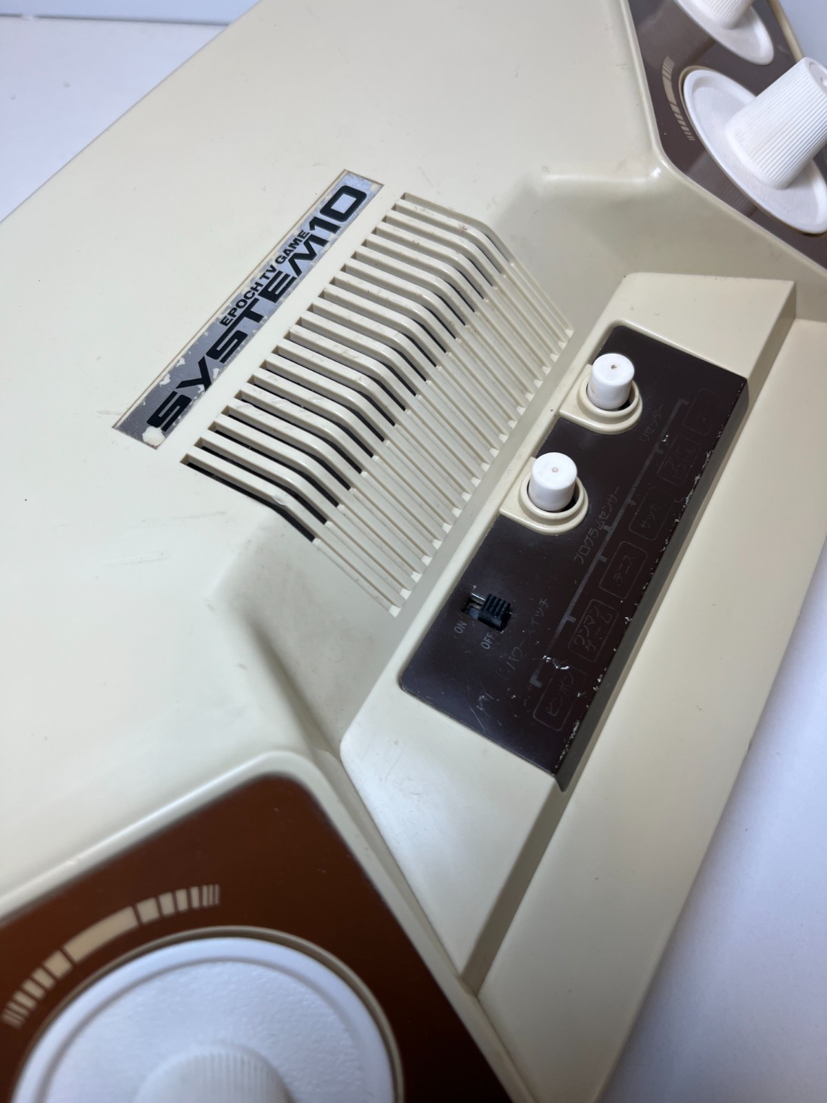 EPOCH TV GAME SYSTEM 10 NO GUN NTSC JAPAN VINTAGE TESTED BOXED 1975 CONSOLE