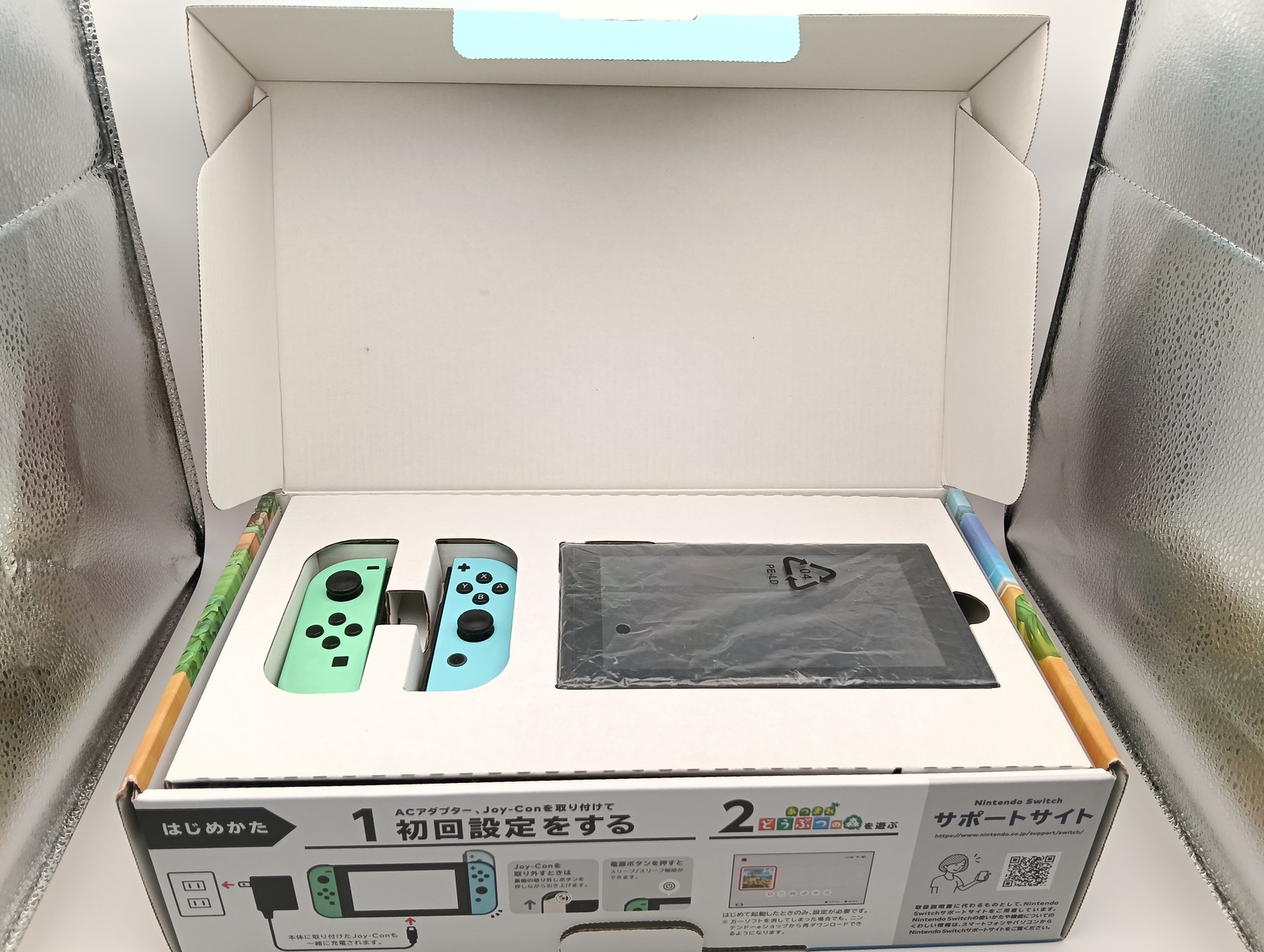 Nintendo Switch Animal Crossing Edition Console No Drift Joy-Con Fully Tested