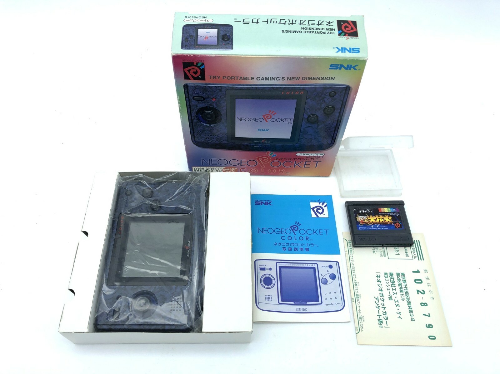Neo Geo Pocket Color Console Stone Blue SNK Tested with 1 software game Boxed
