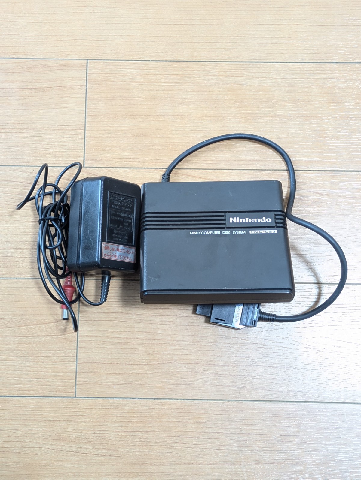 Nintendo Famicom Disk System HVC-022 Tested Working RAM Adap