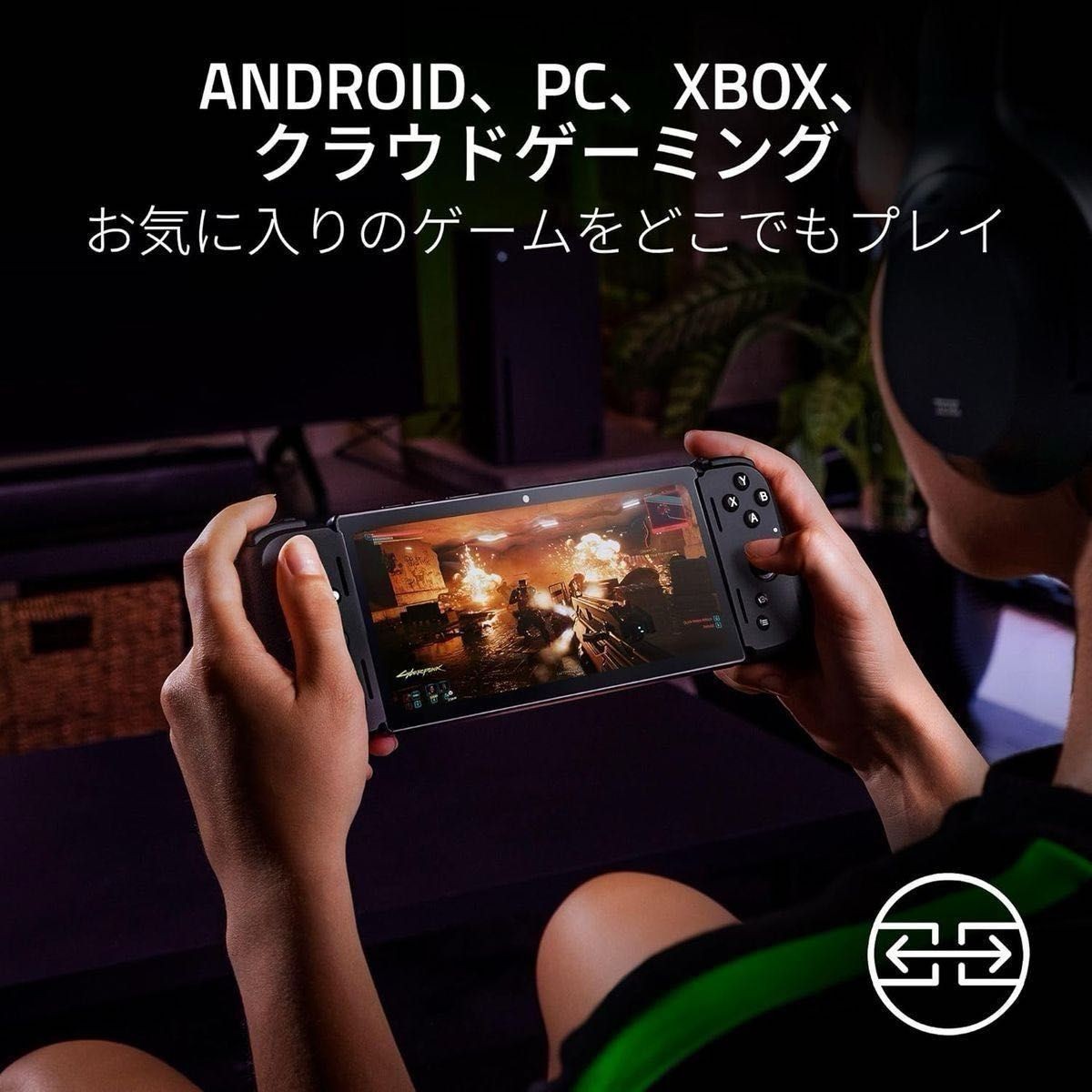 Razer Edge Gaming Tablet 6.8″ Wi‑Fi Model – Snapdragon G3x – New Sealed