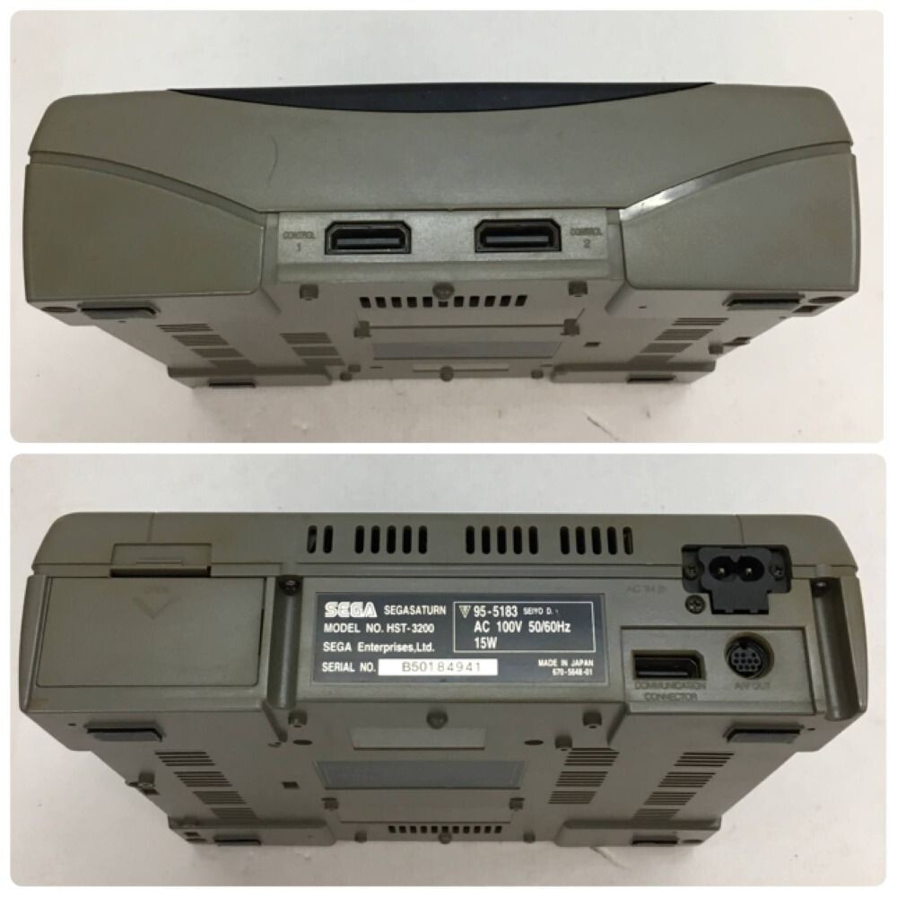 Sega Saturn Console Gray HST-3200 Japanese Version – Choose Your Accessories