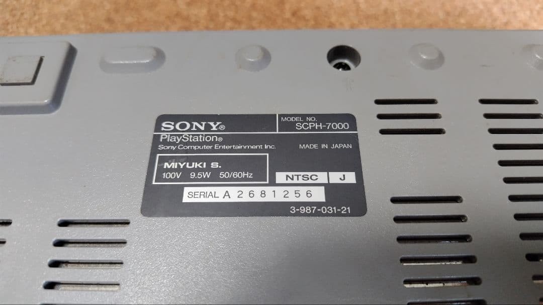 PS1 Console -System Only- SCPH-7000 Playstation 1 SONY -NTSC-J CD- JUNK w/o BOX