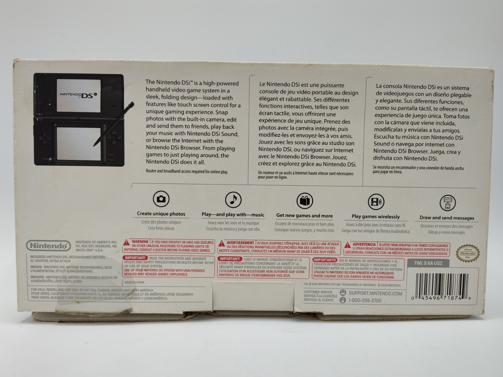 Nintendo DSi Black Console Box ONLY! FREE SHIPPING!