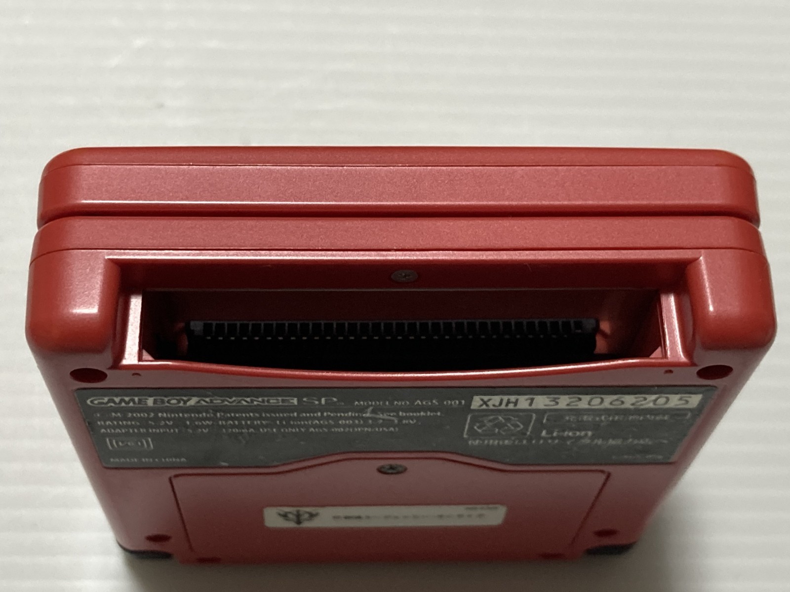 Nintendo Gameboy Advance GBA SP Char Aznable Gundam Limited Edition excellent