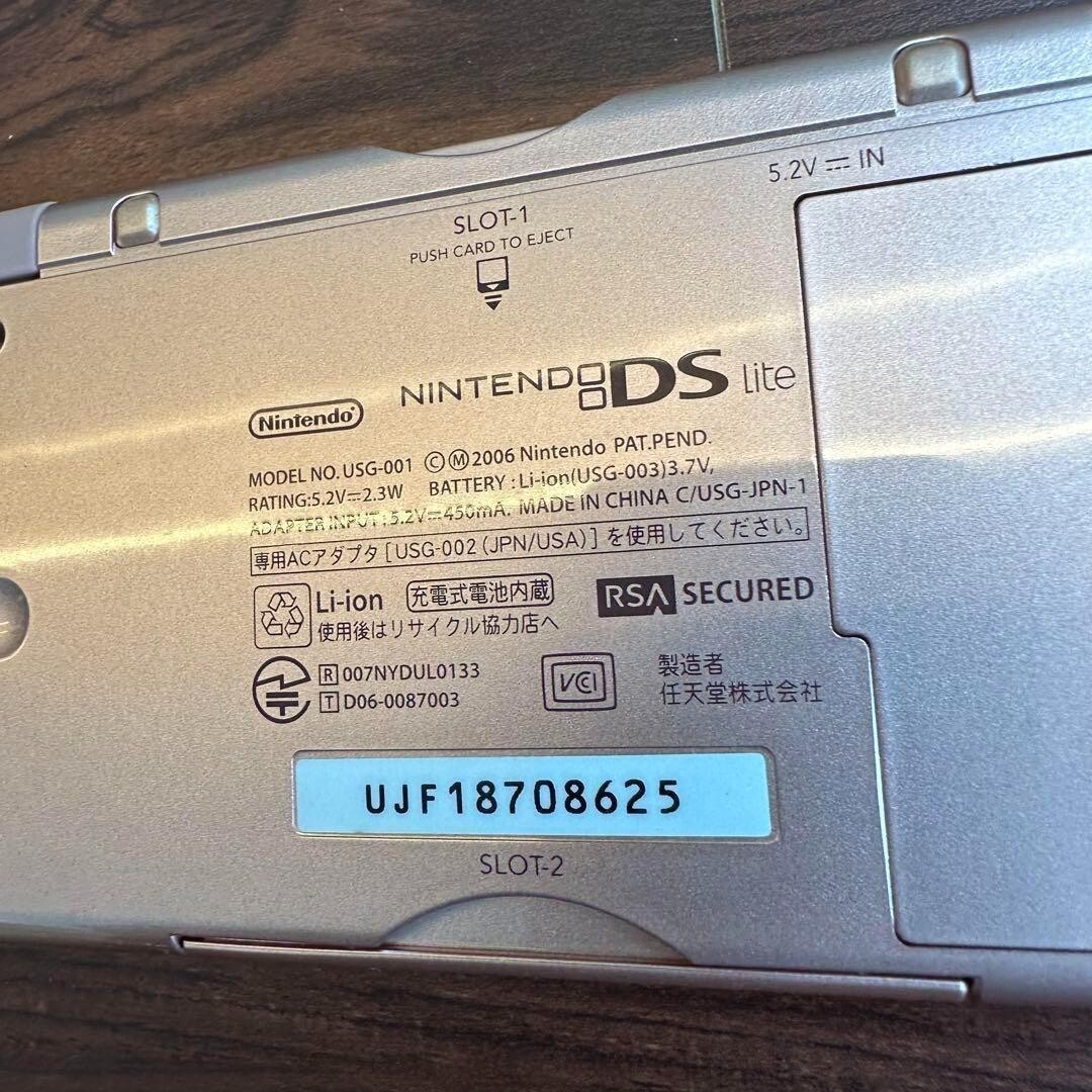 Nintendo DS LITE Metallic Rose 0155 From Japan