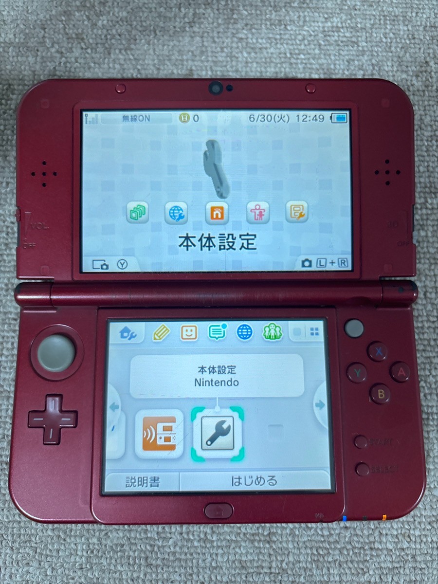 New 3DS LL XL Metalic red Japan Nintendo Console region Japanese B20 dual IPS