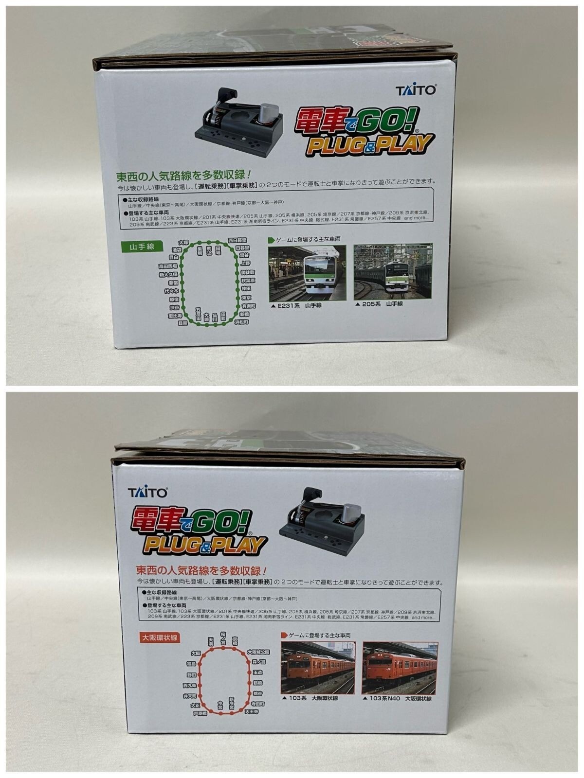 Densha de GO Plug & Play Controller TAITO GO by Train! Game Pad w/ Box Japan