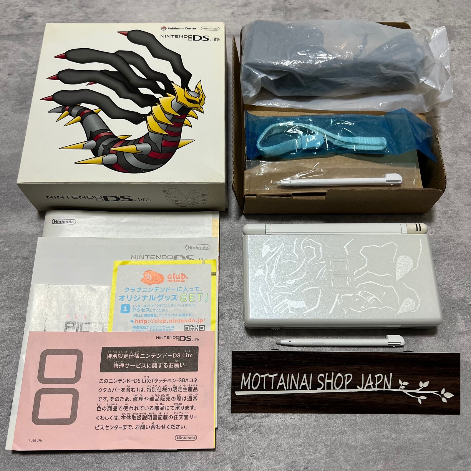 Nintendo DS Lite Giratina Edition Pokemon Center Limited Console Tested Good!!