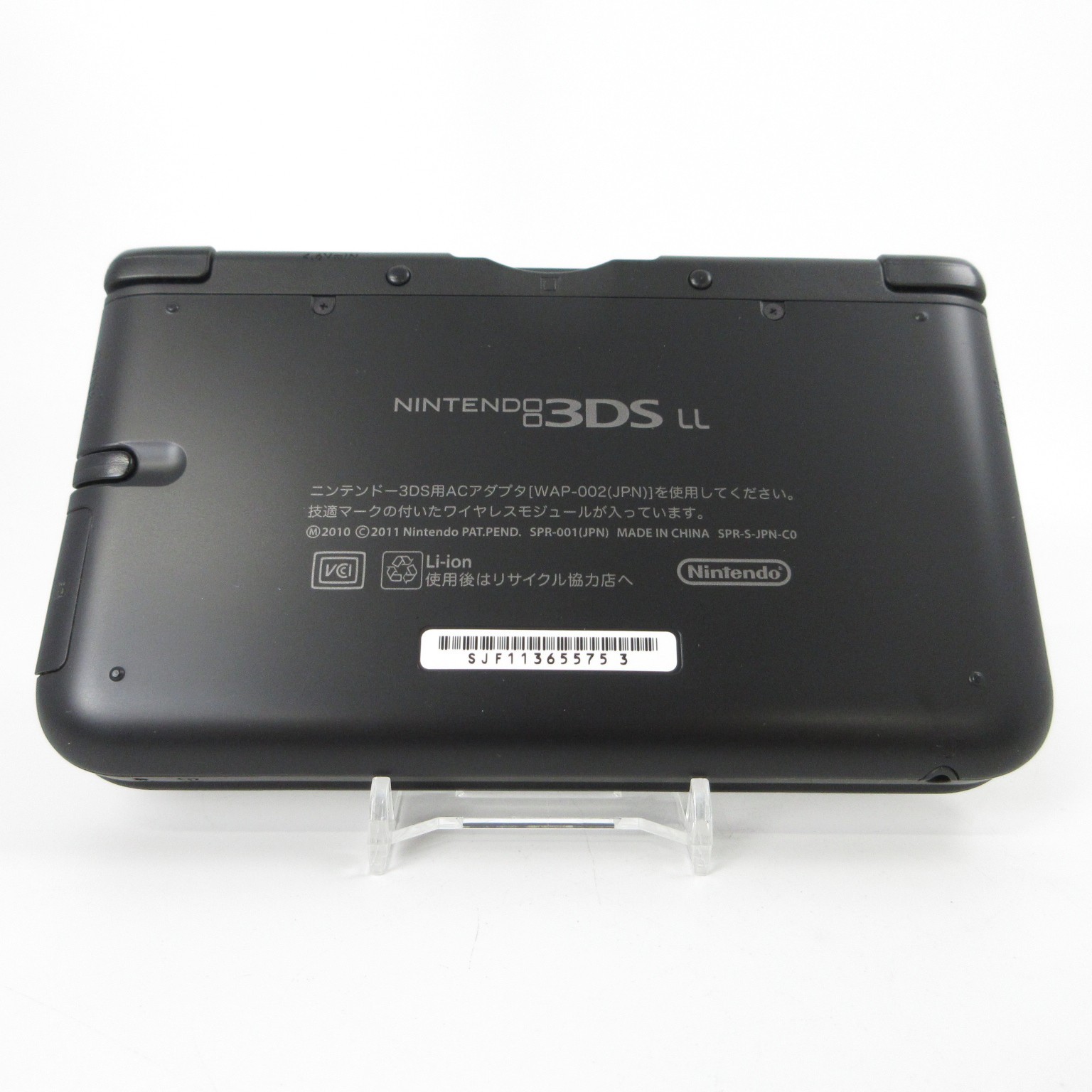 【Near Mint】Nintendo 3DS LL XL Black Console Japanese Edition #TOY08/0605/01
