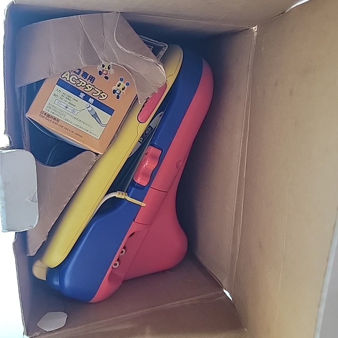 Sega Pico Learning System Video Game Console Vintage Japanese In Box US SELLER