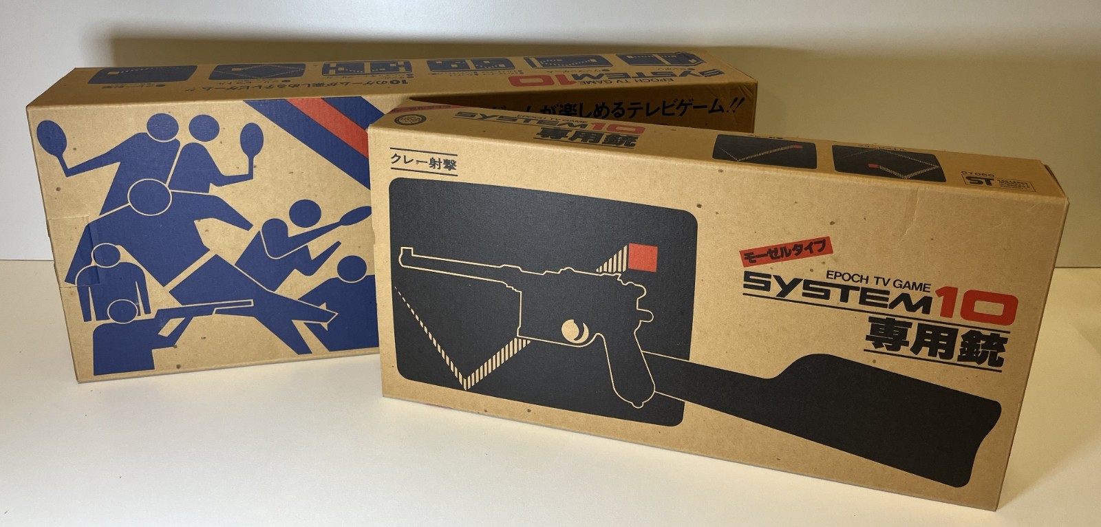 EPOCH TV GAME SYSTEM 10 NTSC JAPAN VINTAGE TESTED BOXED 1975 PONG CONSOLE
