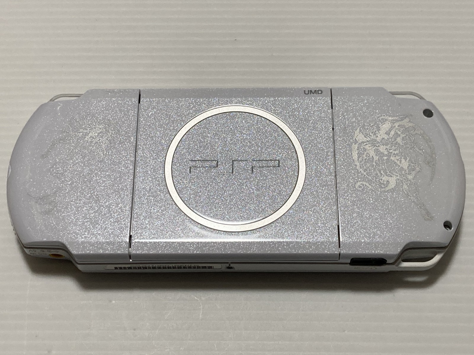 SONY PSP 3000 Dissidia Final Fantasy FF20th Anniversary w/Charger Battery 4GB