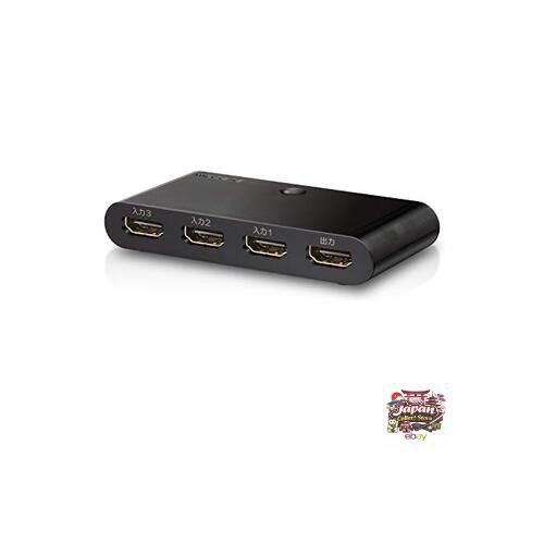 NEW ELECOM HDMI Switcher with Automatic Switching Function [PS3/PS4 PlayStation