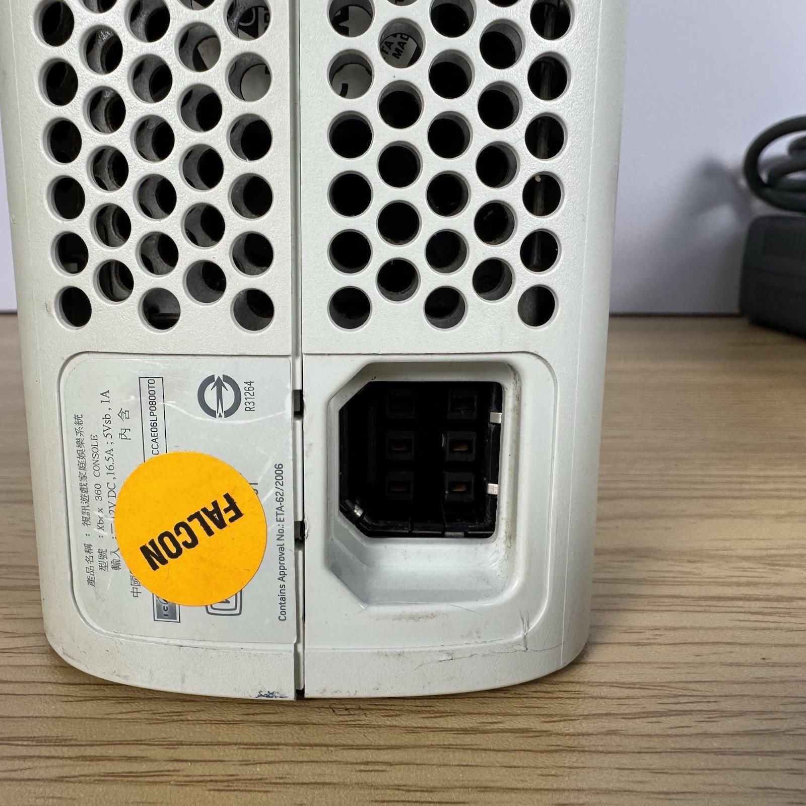 Microsoft Xbox 360 Console – Falcon – 20GB White Fat System READ