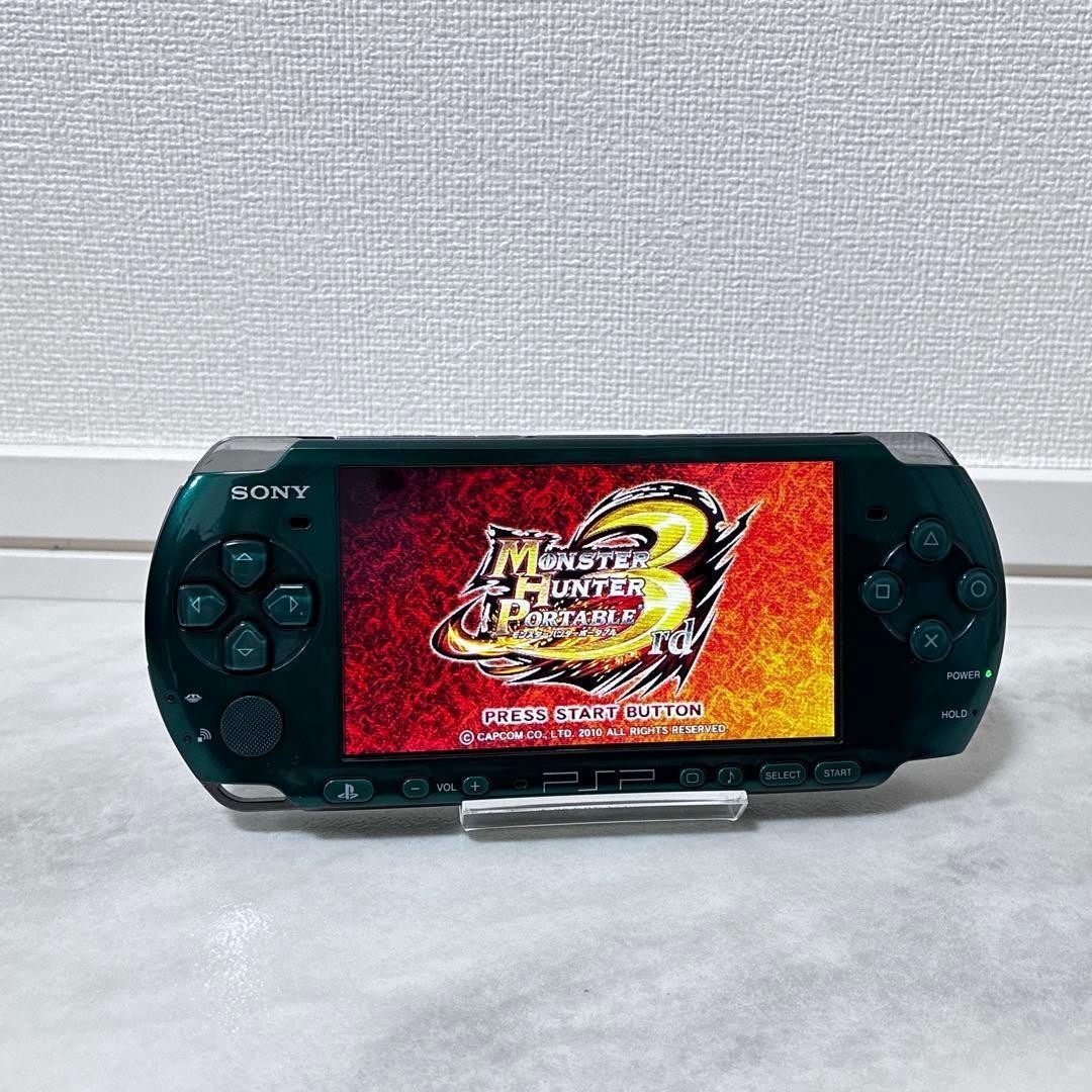 Excellent Sony PSP-3000 Console Green Rare Color Region free