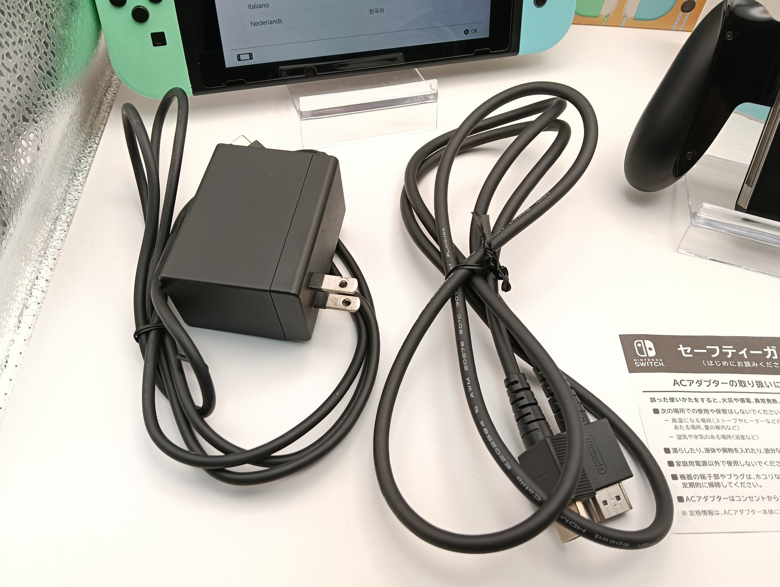 Nintendo Switch Animal Crossing Edition Console No Drift Joy-Con Fully Tested