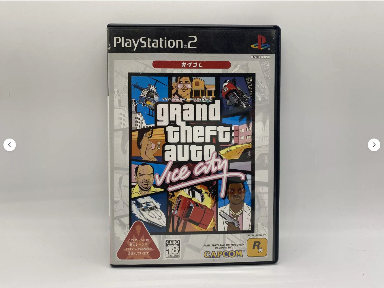 PS2 Playstation2 Console w/ Grand Theft Auto 5 set Slim Black SCPH-70000 JP Ver.