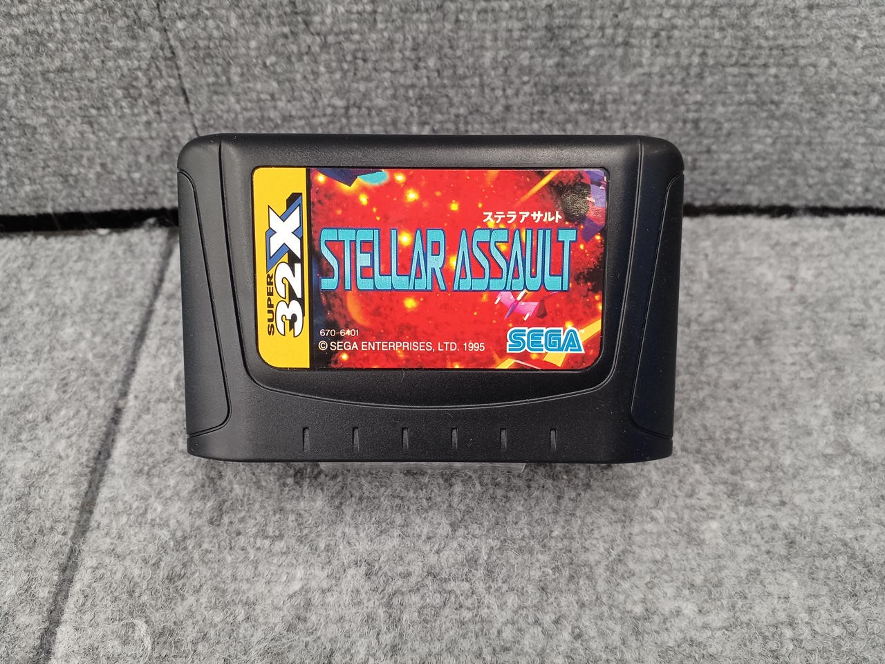 SEGA Stellar Assault Super 32X Game Software Japanese Ver.