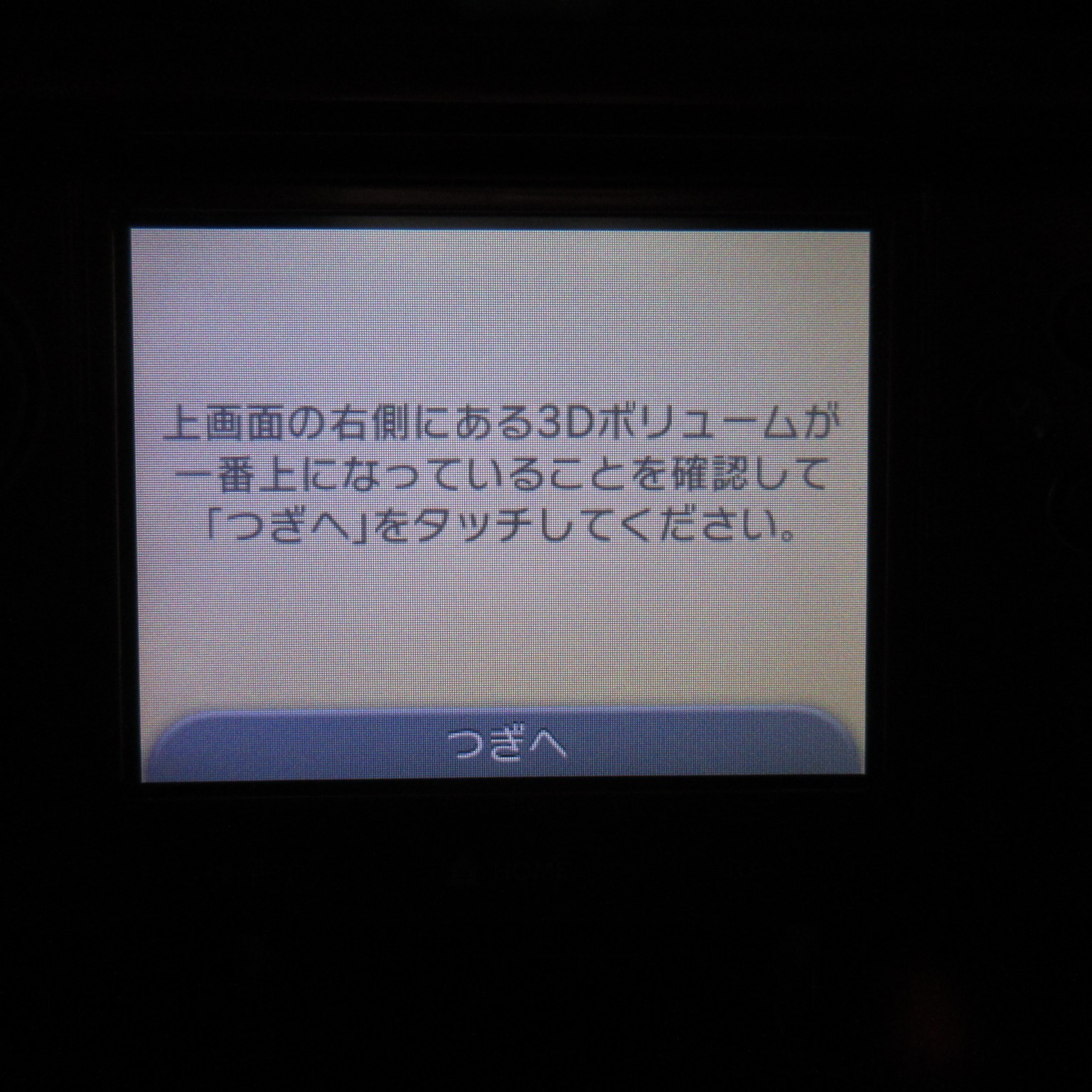 【Excellent】Nintendo 3DS Flair Red Console ONLY Japanese Edition #TOY08/0601/04