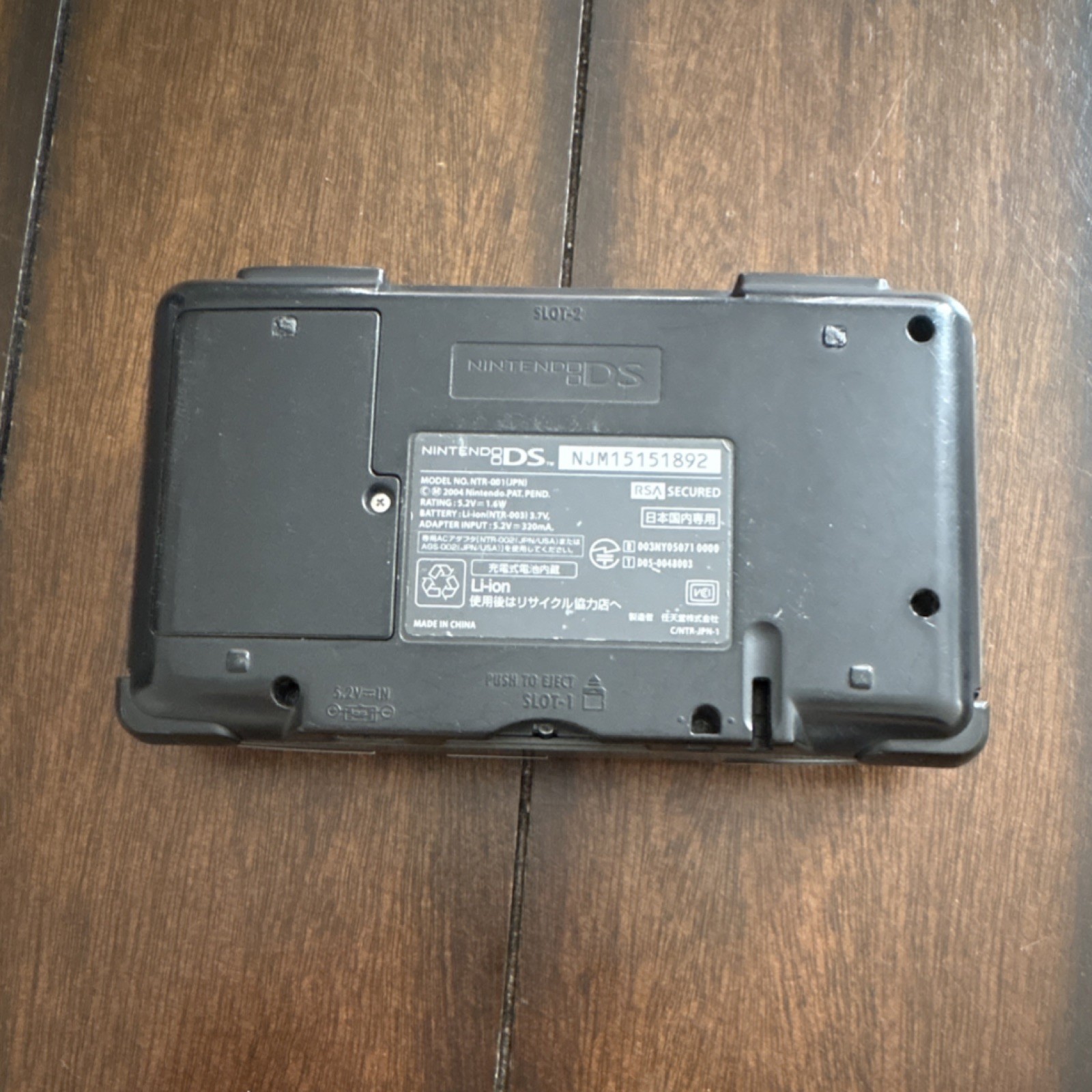 Nintendo DS Silver Black Dual Screen Handheld Console NTR-001