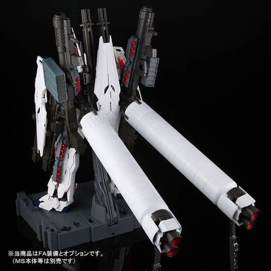 PG 1/60 FA expansion unit Parts RX-0 for Unicorn Gundam Bandai Used