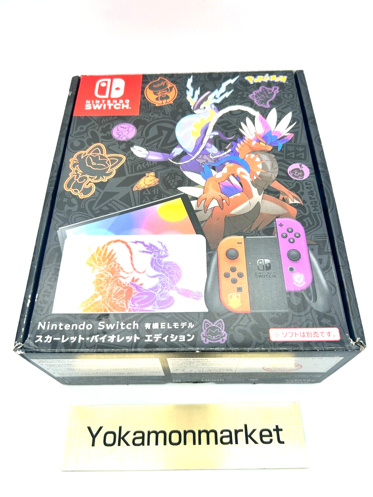 Nintendo Switch Game Console OLED Model Pokemon Scarlet & Violet Edition Console