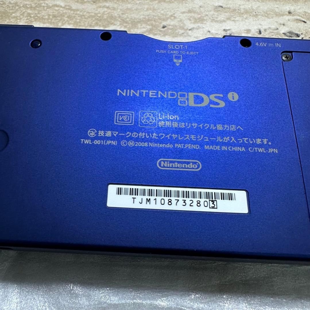 Nintendo DSi LL Metallic Blue Console Boxed Near Mint Tested 6599