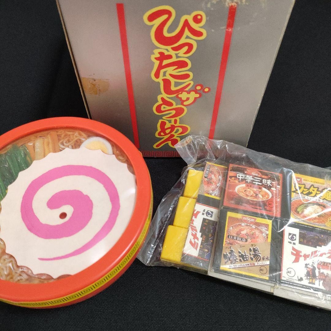 Brand new Pittashiza Ramen Nomura Toy 3D maze party game retro original