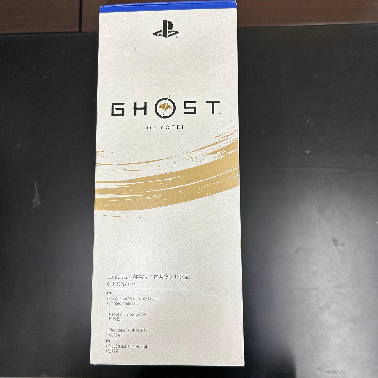 Ghost of Yotei Gold PlayStation 5 Slim Console Covers Limited Edition NEW Japan