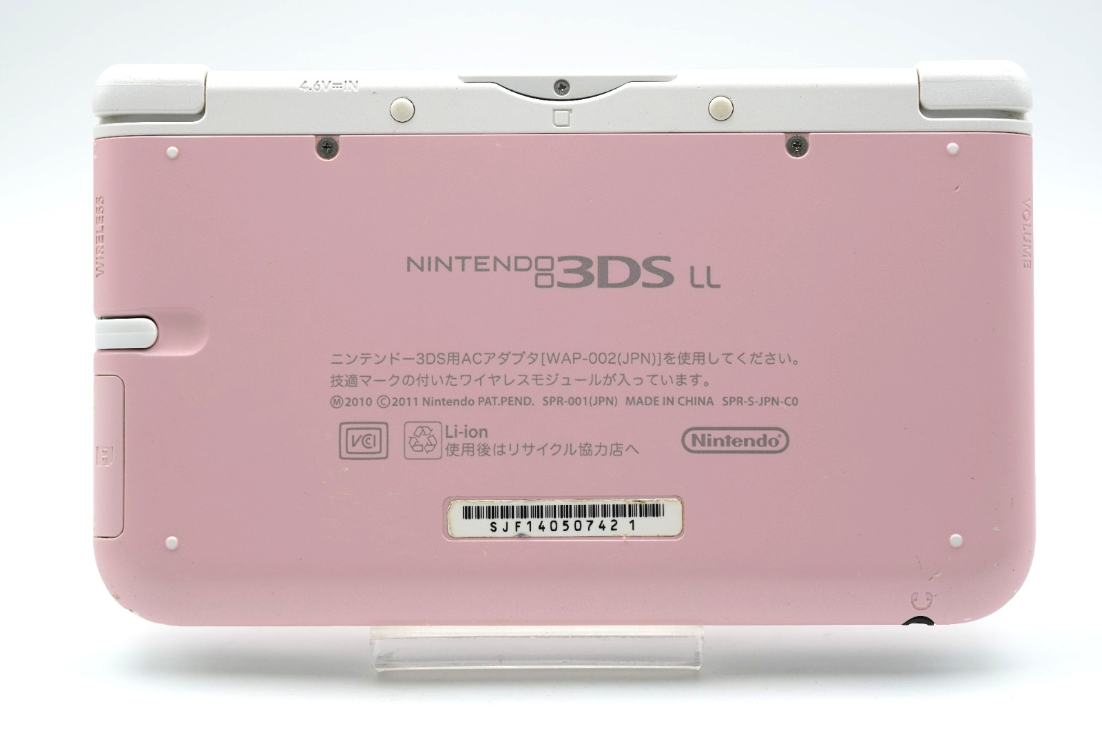 [Region Free] Nintendo 3DS XL LL Console Pink White [RANK A] English ok